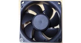 Itilize nan segondè -pèfòmans fanboxes elektrik